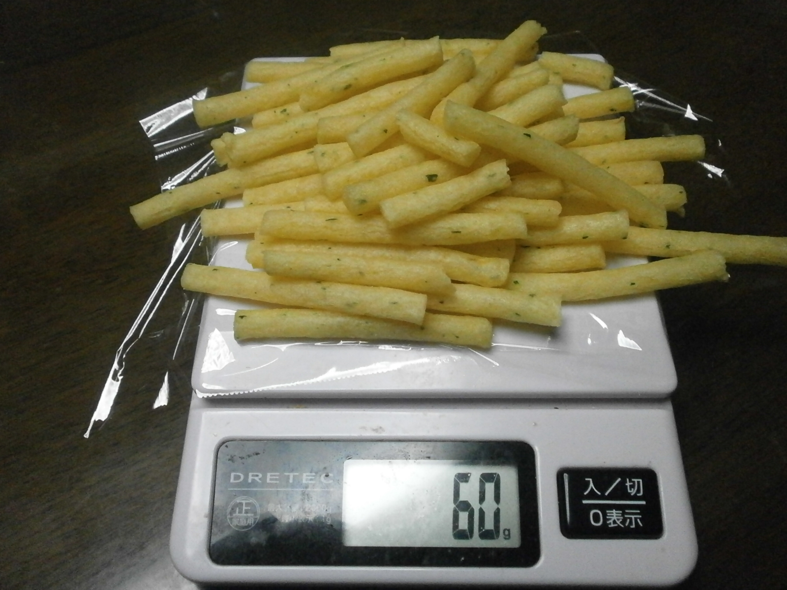 Riko potatoes (butter potatoes)